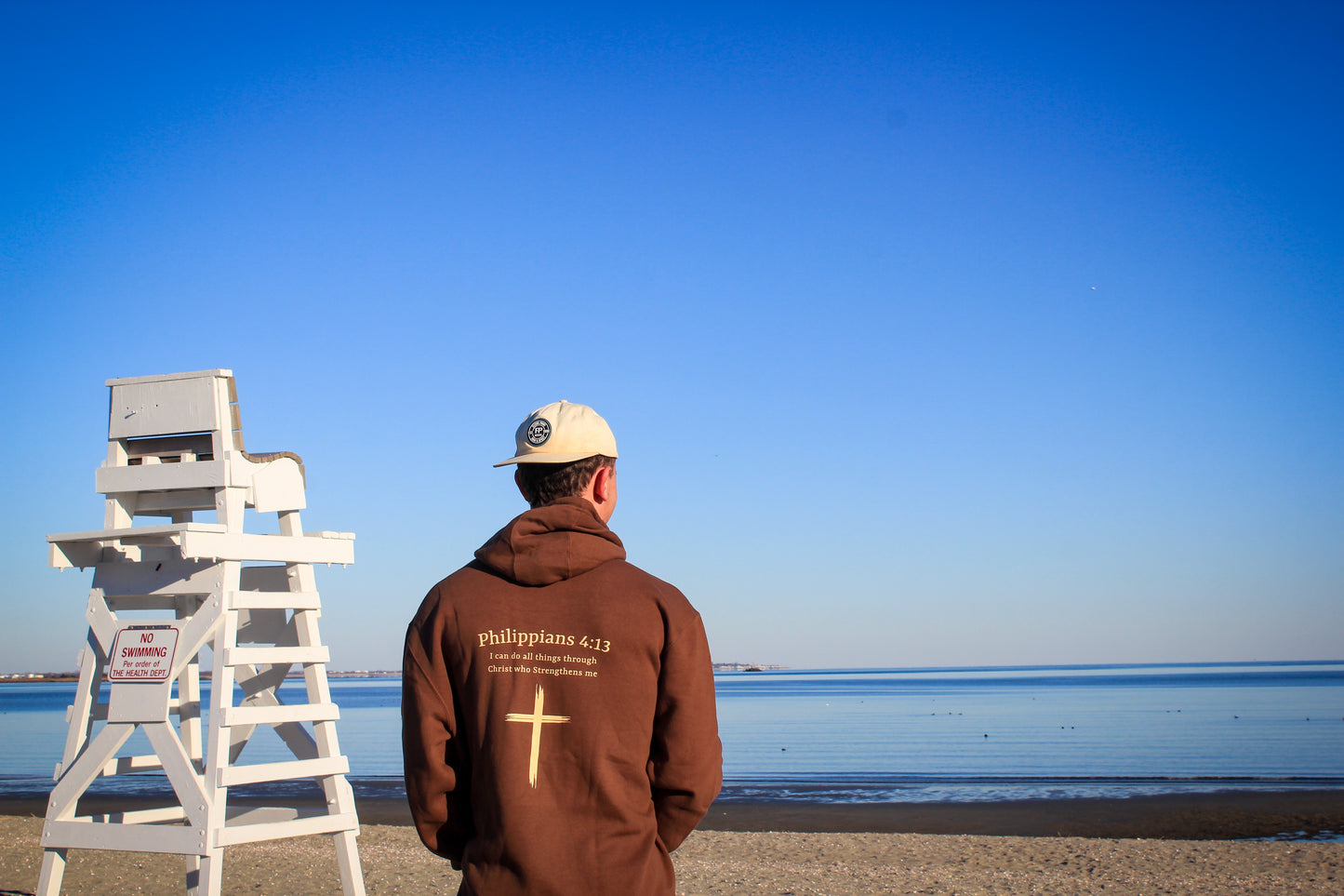 Philippians 4:13 Hoodie